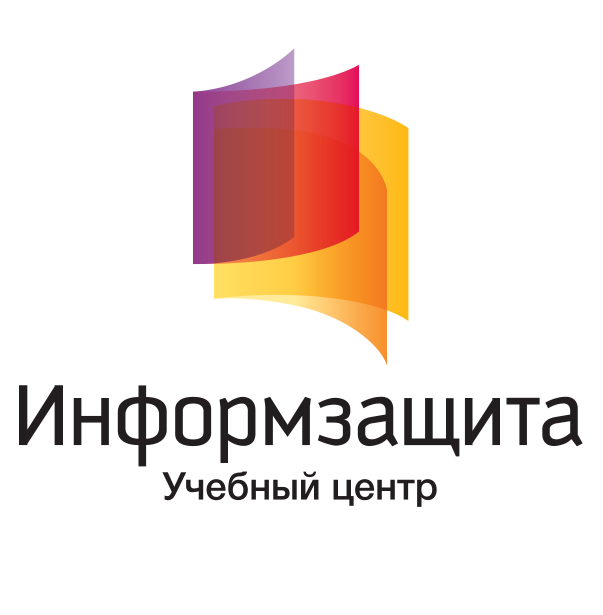 Учебный центр "Информзащита"