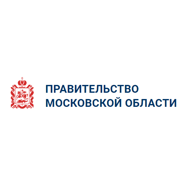 Правительство Московской Области